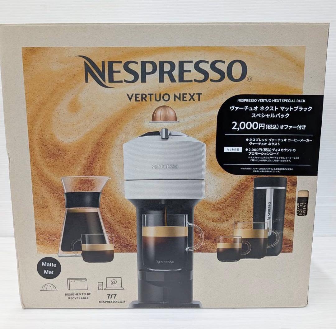 ネスプレッソ ヴァーチュオ ネクスト NESPRESSO 2025年製