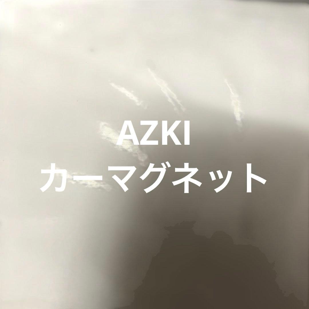 ホロライブ AZKi in the Car