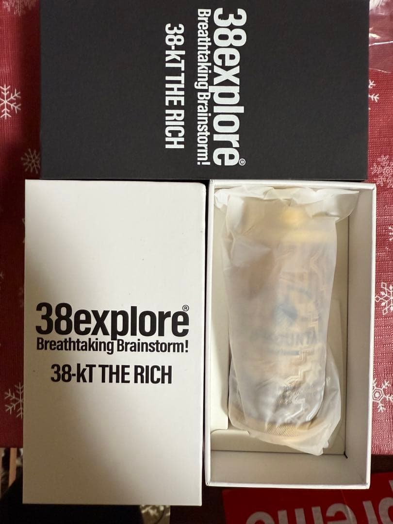 38灯 MIYABI RICH OLD MOUNTAIN