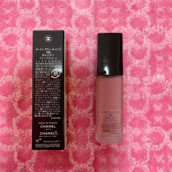 シャネル ルージュ アリュール インク 168 セレニティ 6ml - メルカリ