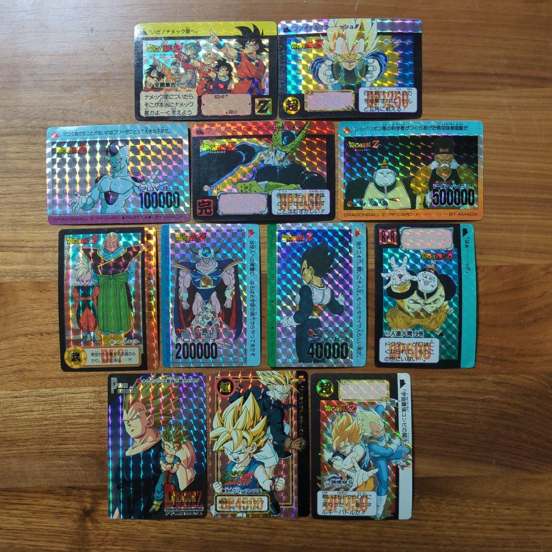 ドラゴンボール カードダス まとめ売り