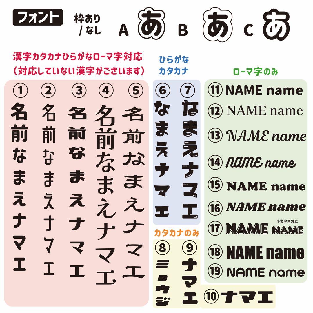 和柄】キンブレシート ペンライト シート オーダー受付中⭐ - メルカリ