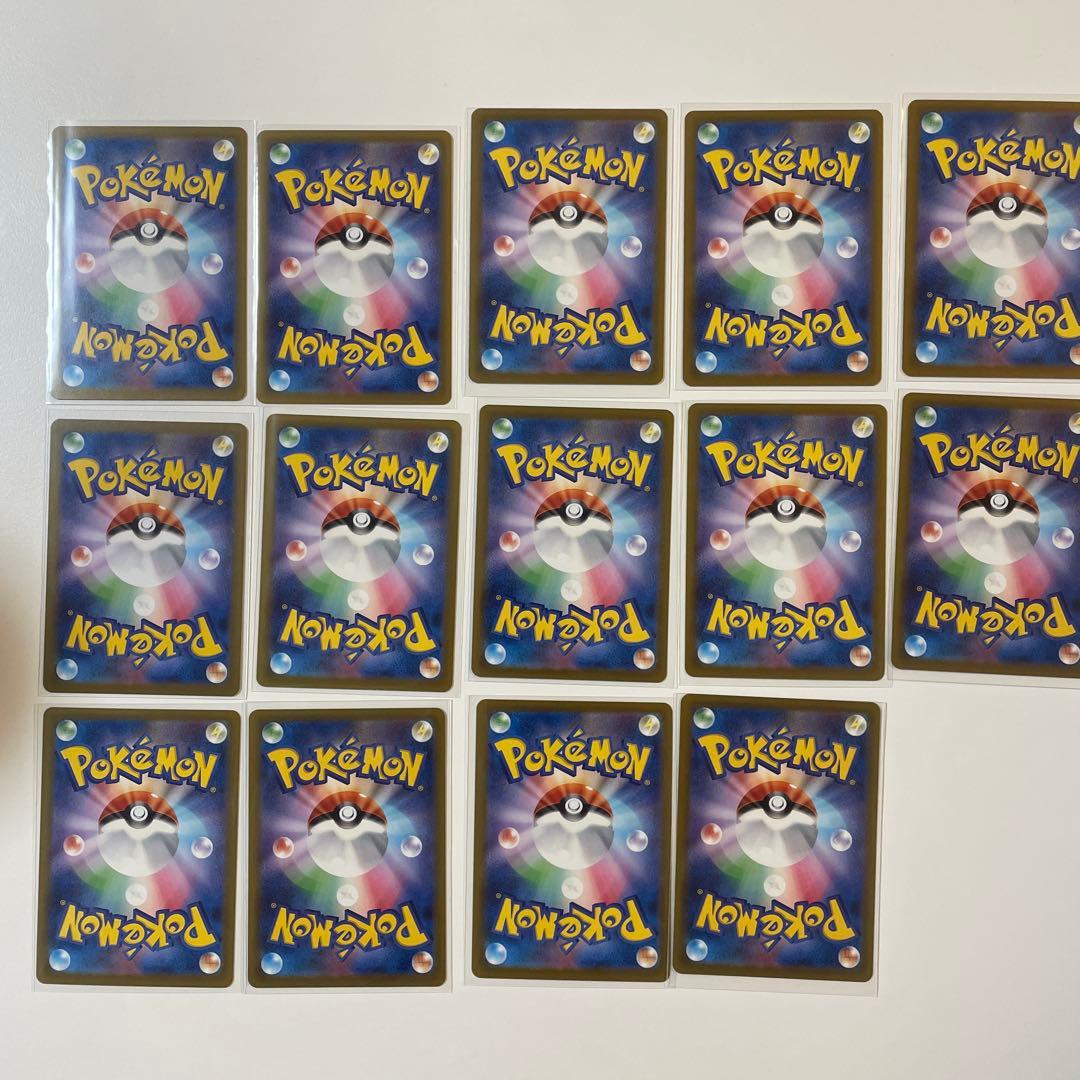 ポケモンカード rrまとめ売り 14枚セット - メルカリ