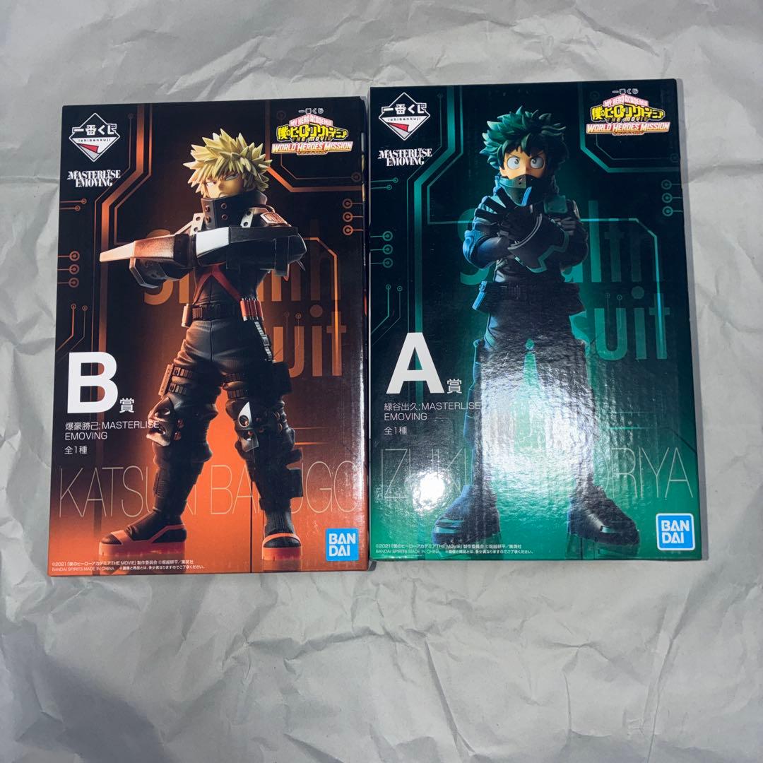 ヒロアカ一番くじ　ワールドヒーローズミッション　A賞緑谷出久、B賞爆豪勝己セット