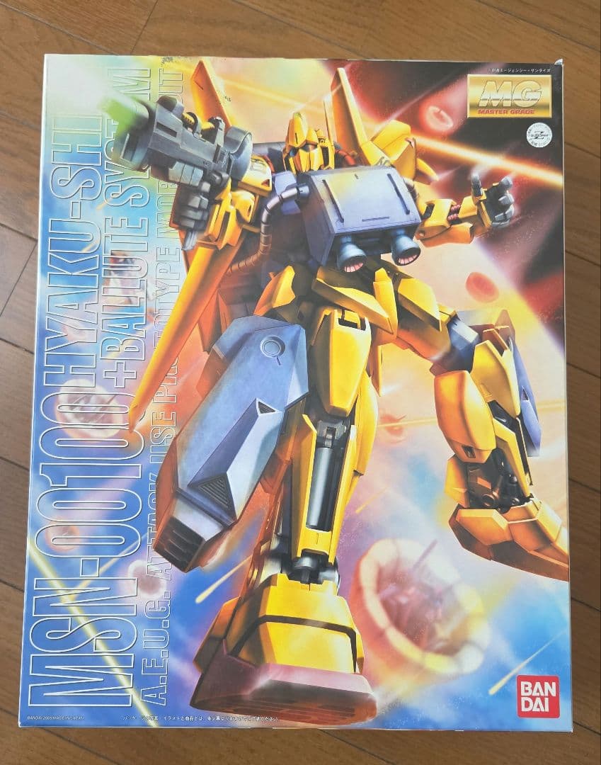 造形秀逸旧キットバンダイ MG MSN-00100 百式+バリュートシステム MG 百式＋バリュートシステムレビュー - ガンプラスタイル