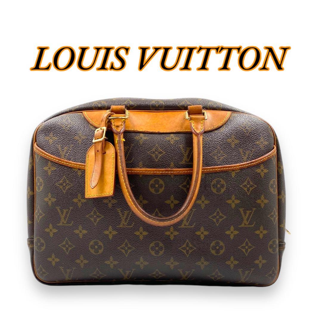 ルイヴィトン ドーヴィル ハンドバッグ モノグラム バッグ 小物