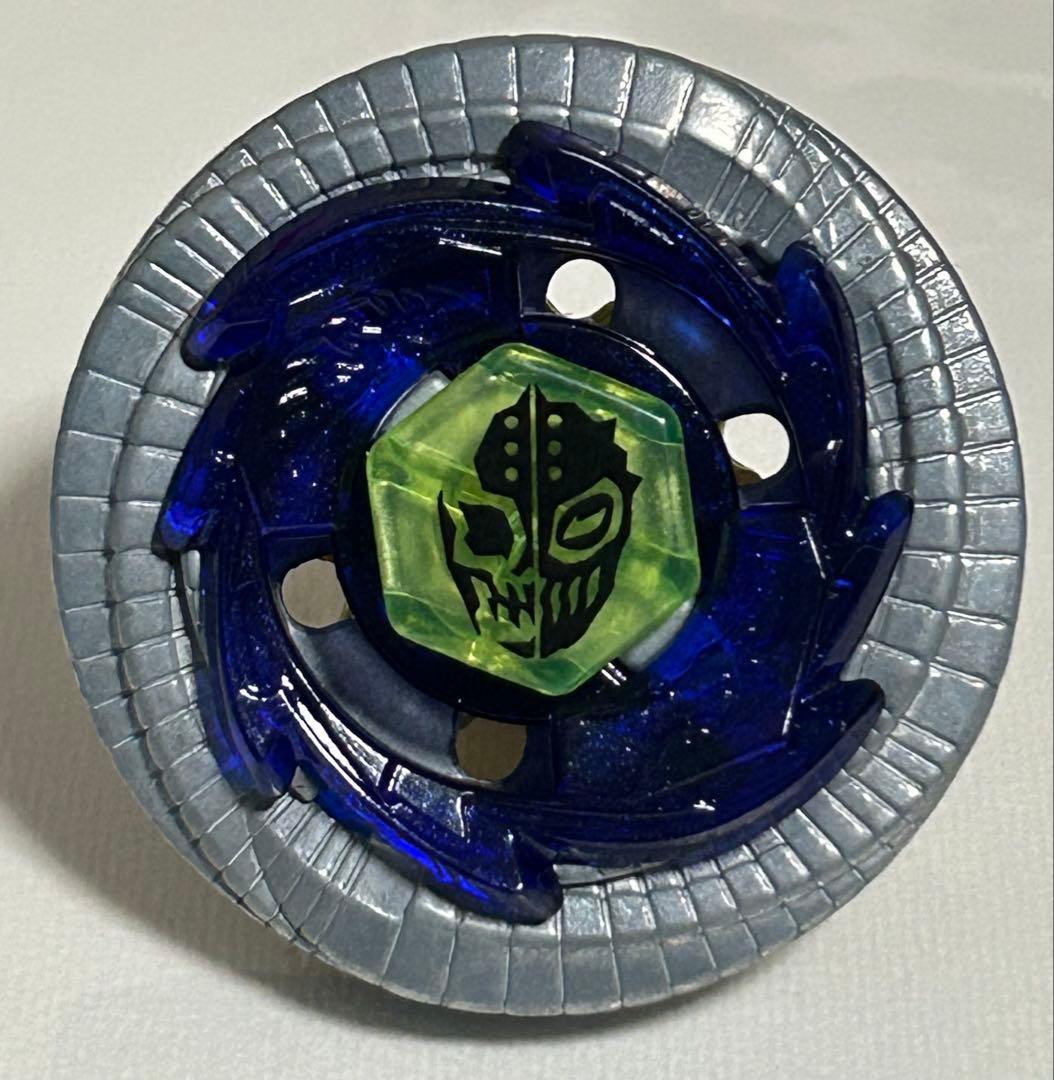 メタルファイトベイブレード デュオウラヌス230WD