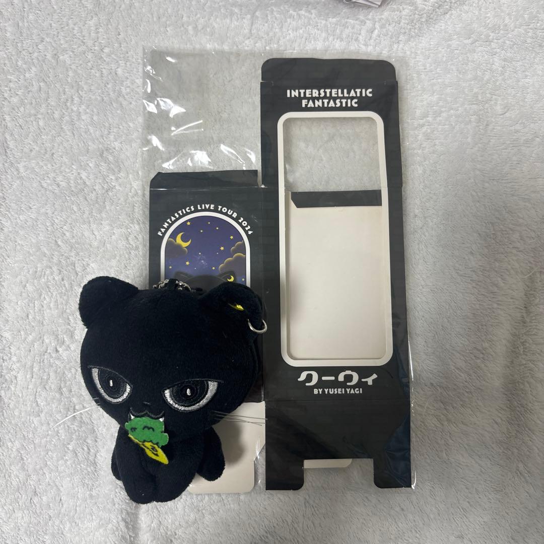 FANTASTICS 八木勇征 グッズセット - メルカリ