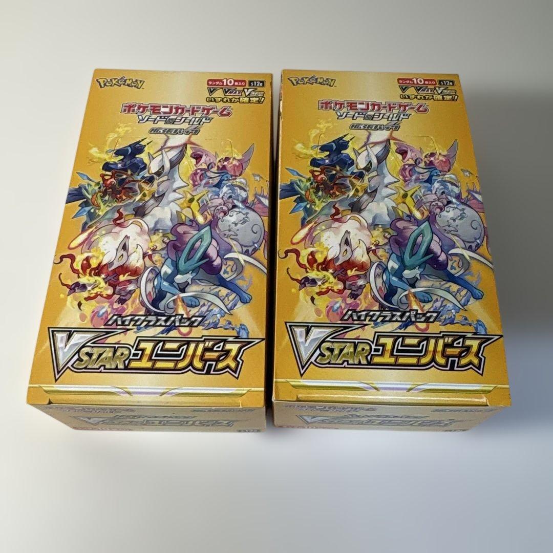 タ*ヤ様 ポケモンカード　VSTARユニバース　2BOX ポケモンカード VSTAR ユニバース 2BOX セット [新品未開封 シュリンク