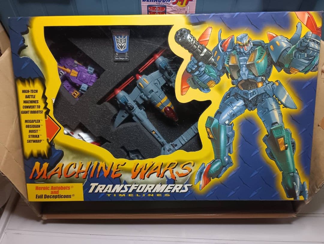 超激レア!限定品ボットコン2013ボックスセット マシンウォーズターミネーション