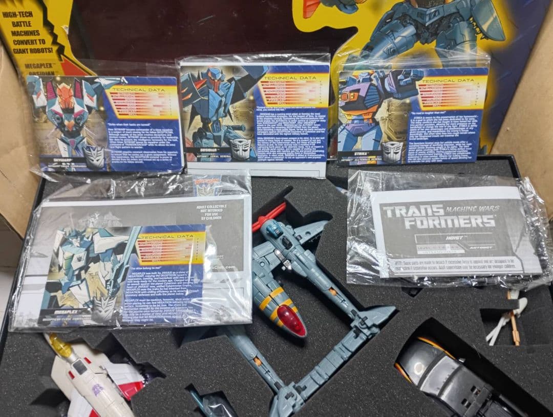 超激レア!限定品ボットコン2013ボックスセット マシンウォーズ