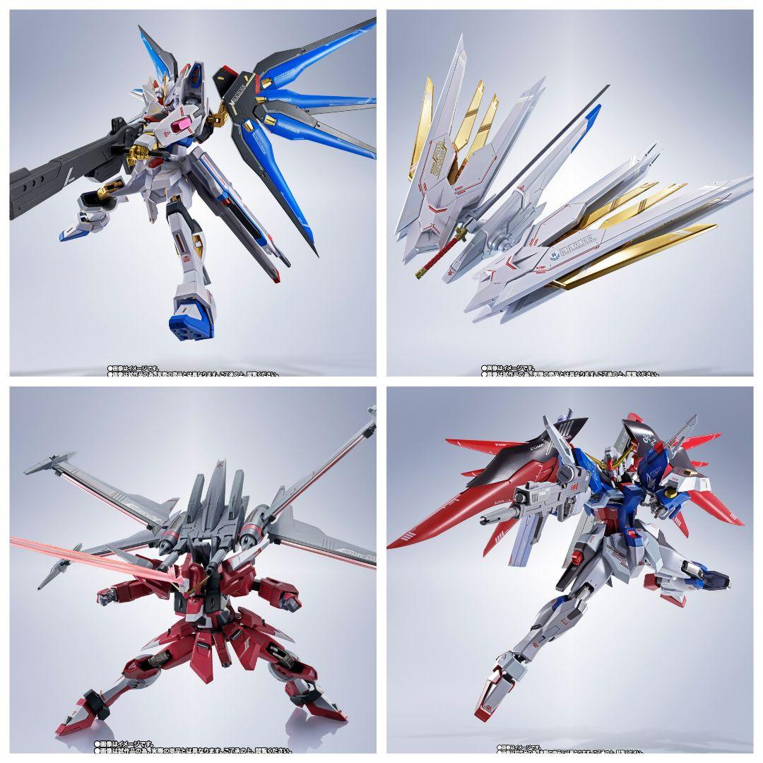 メタルロボット魂 ストフリ弐式 ・プラウド・インジャ弐式•デスティニーRe 抽選販売】METAL ROBOT魂 ＜SIDE MS＞ ストライクフリーダムガンダム