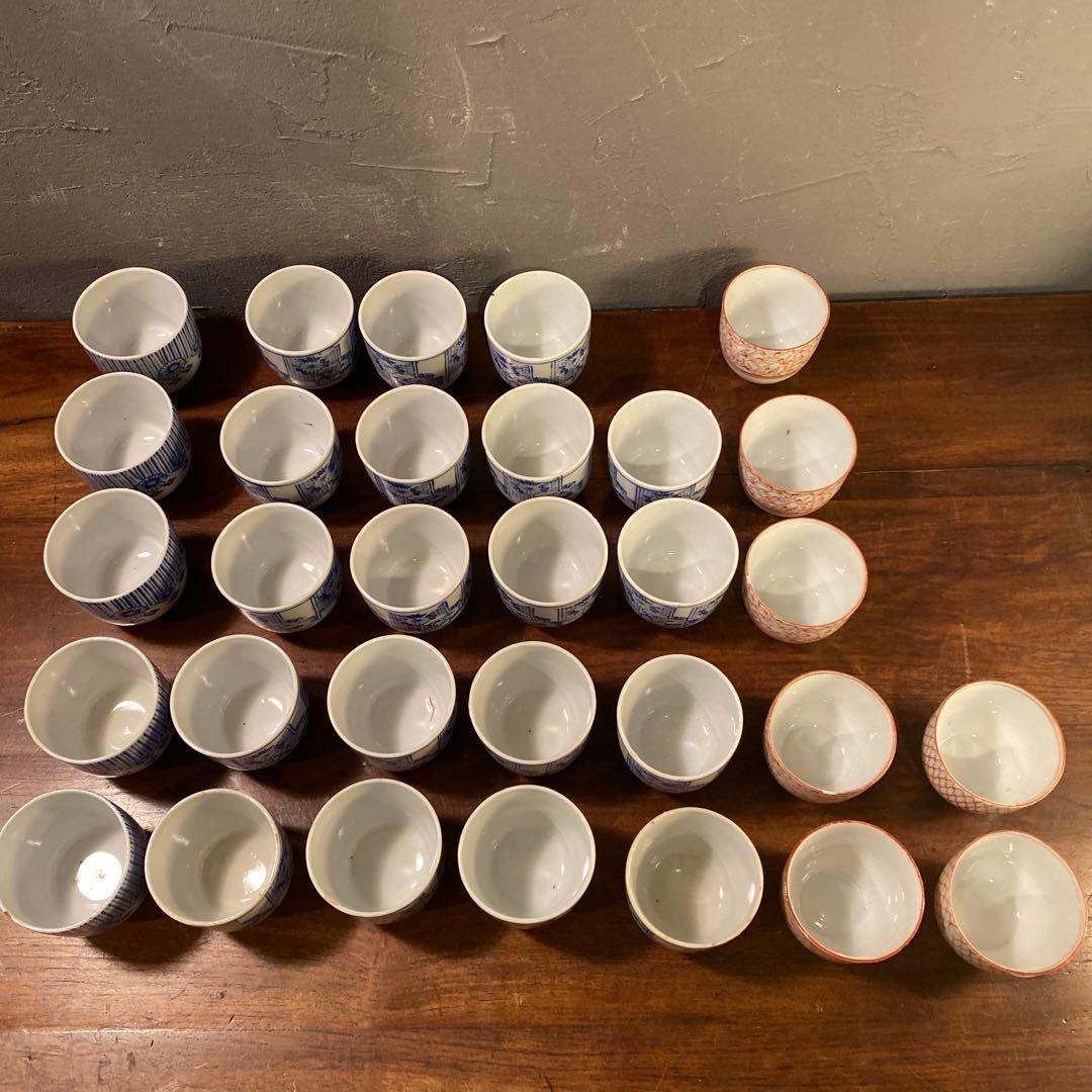 骨董品 昭和初期 レトロ 湯呑み31客 印判 九谷 まとめ売り 茶器 - メルカリ