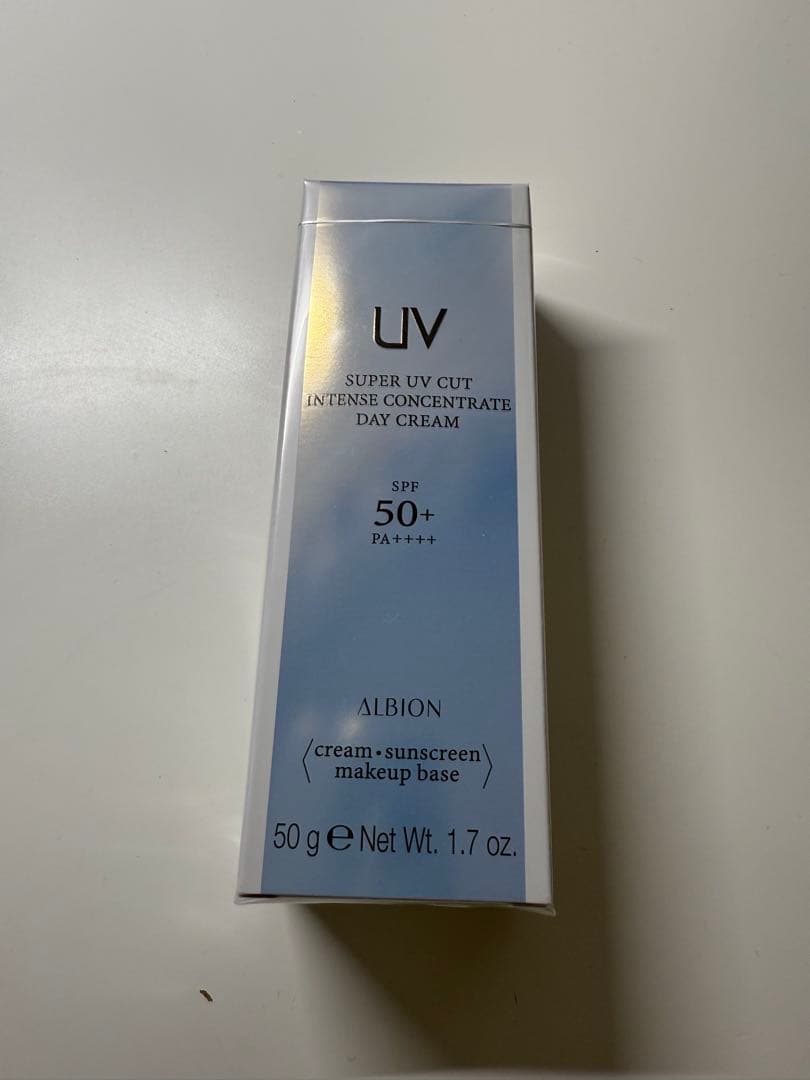 アルビオン スーパーUVカット インテンスコンセントレート デイクリーム ALBION（アルビオン） スーパー UV カット インテンスコンセントレート