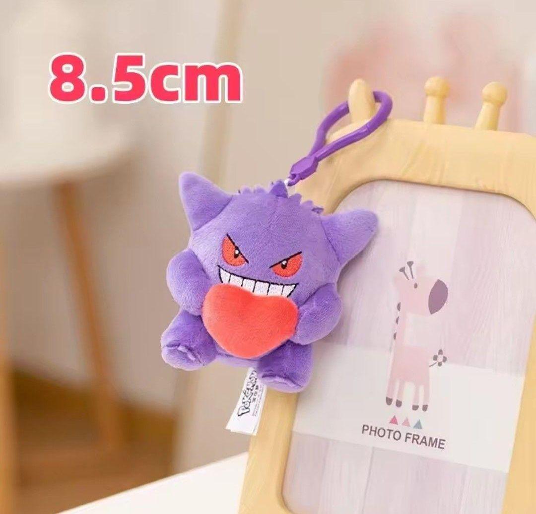 日本未発売】 ポケモン ゲンガー ぬいぐるみキーホルダー 海外公式正規