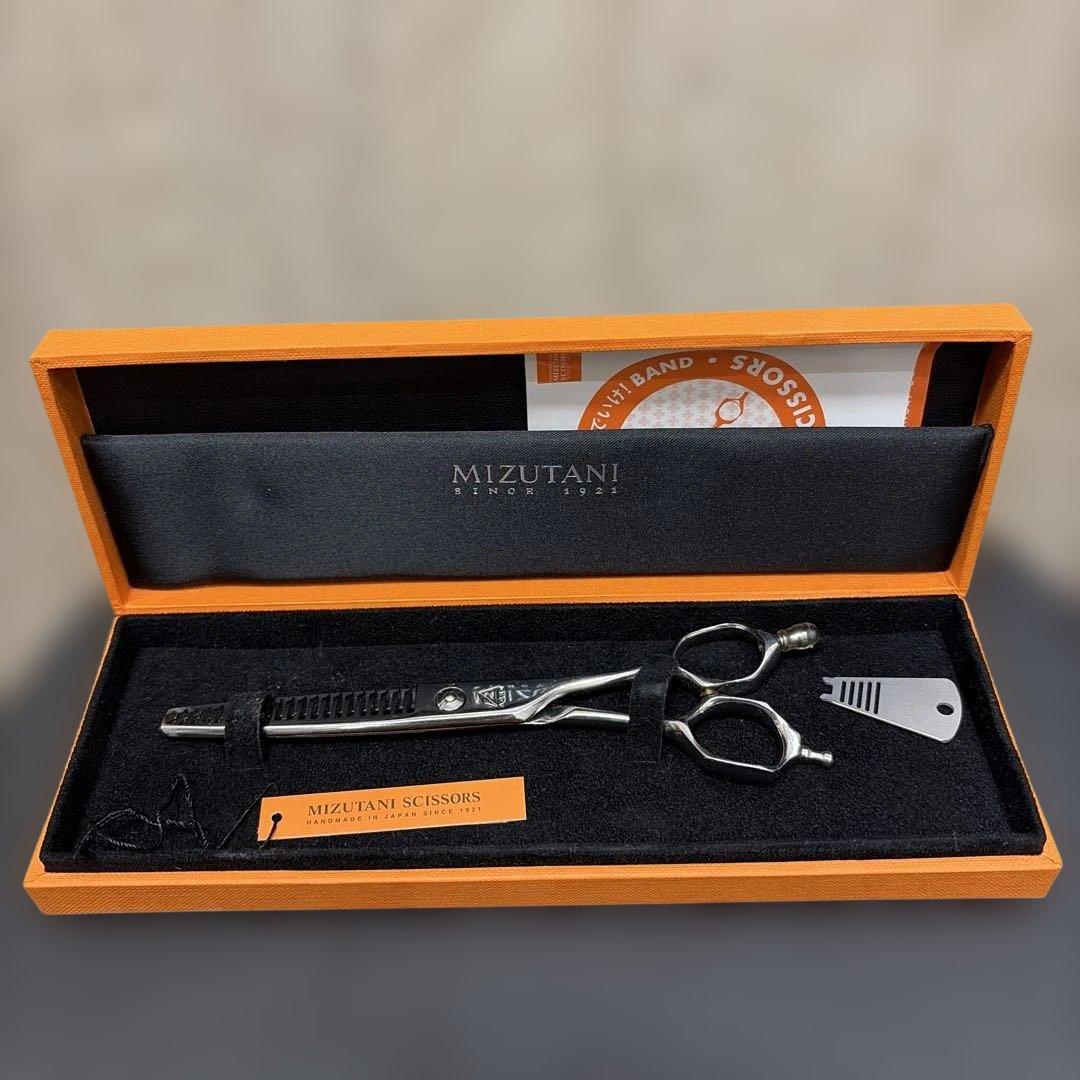 MIZUTANI セニングシザー ユラギ4