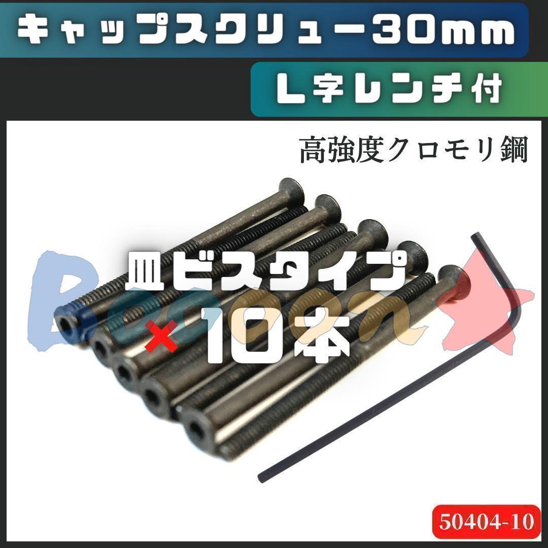 じょう様 リクエスト 3点 まとめ商品 - メルカリ