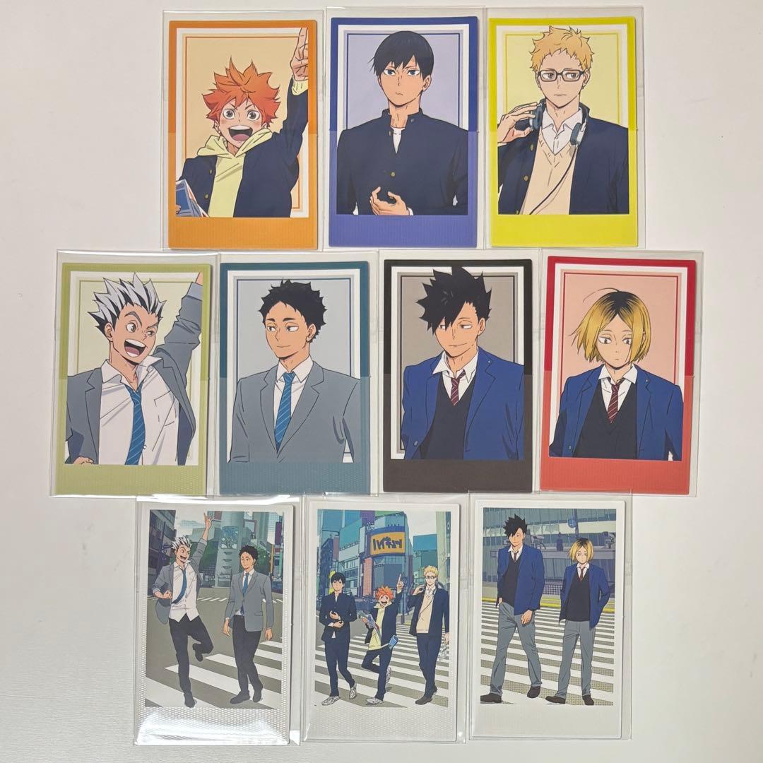 トウキュー!!× ハイキュー !! カードコレクション コンプリートセット