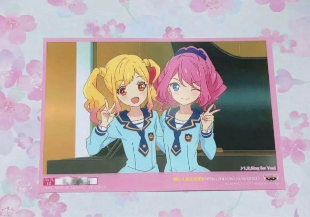 アイカツスターズ！ 虹野ゆめ 桜庭ローラ ブロマイド ゆめロラ