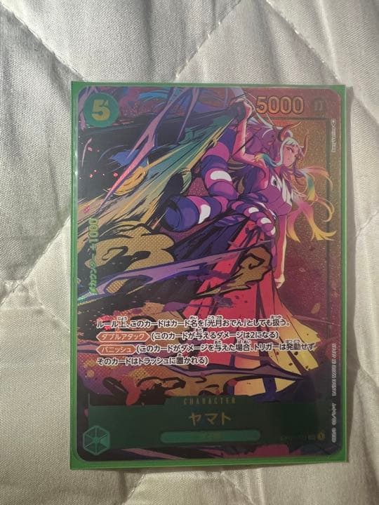 ワンピースカード ヤマト secパラレル ワンピースカード ヤマト SP パラレル OP01-121 SEC - 中古トレカ