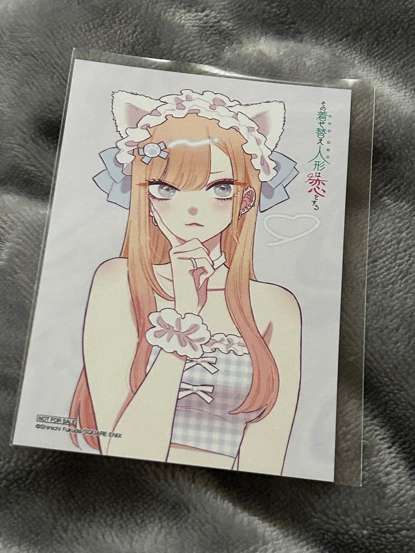 その着せ替え人形は恋をする 12巻 ゲーマーズ ブロマイド - メルカリ