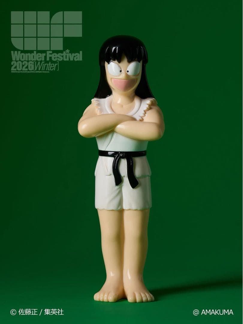 アマクマ　燃えるお兄さん　国宝憲一　火堂害　2体セット