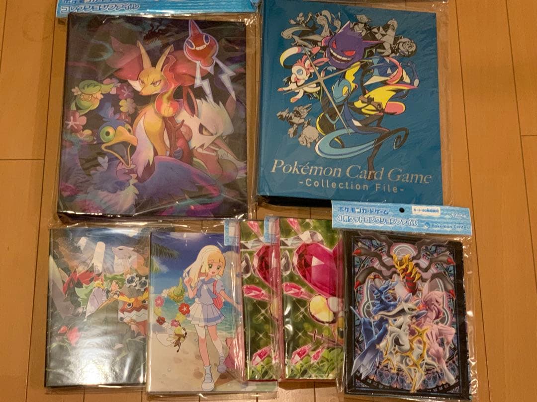ポケモンカードゲーム　コレクションファイル　7点セット