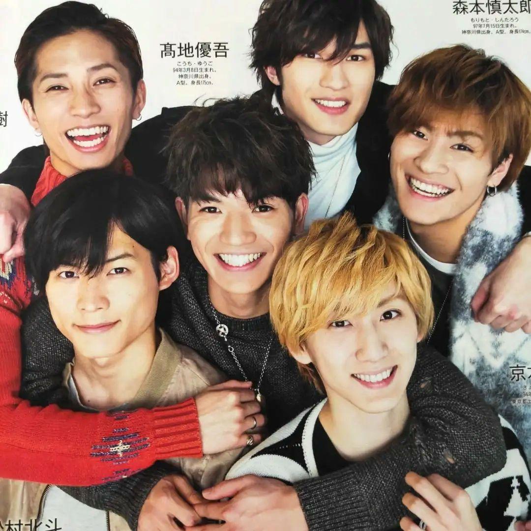 1 SixTONES 切り抜き 京本大我 松村北斗 髙地優吾 田中樹 ジェシー