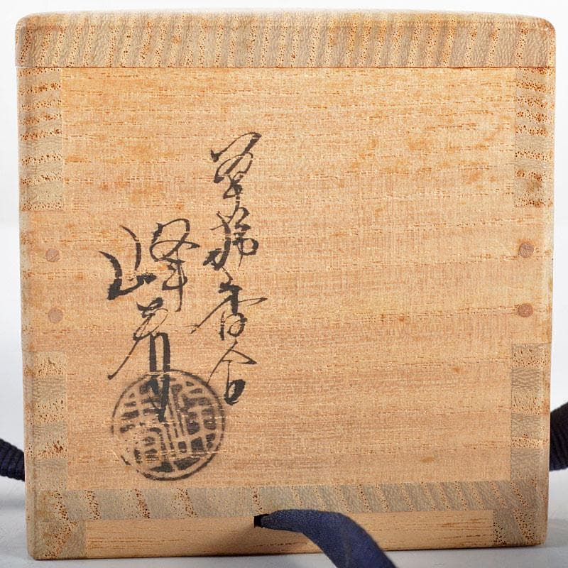 茶道具 加賀蒔絵師 川上峰春作 柿蒔絵 香合 共箱 M R4370 - メルカリ