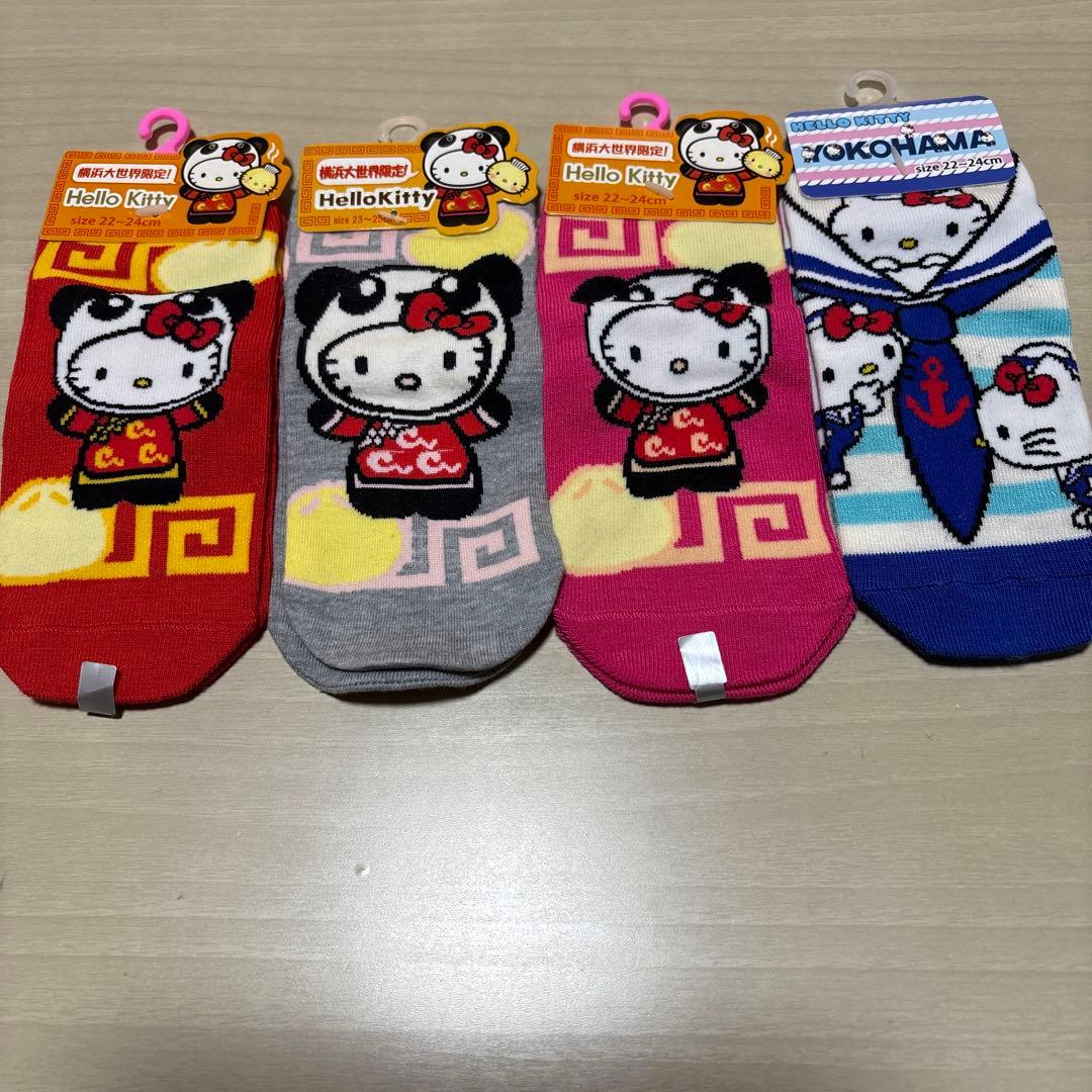 横浜大世界限定キティご当地靴下4足セット③ - メルカリ