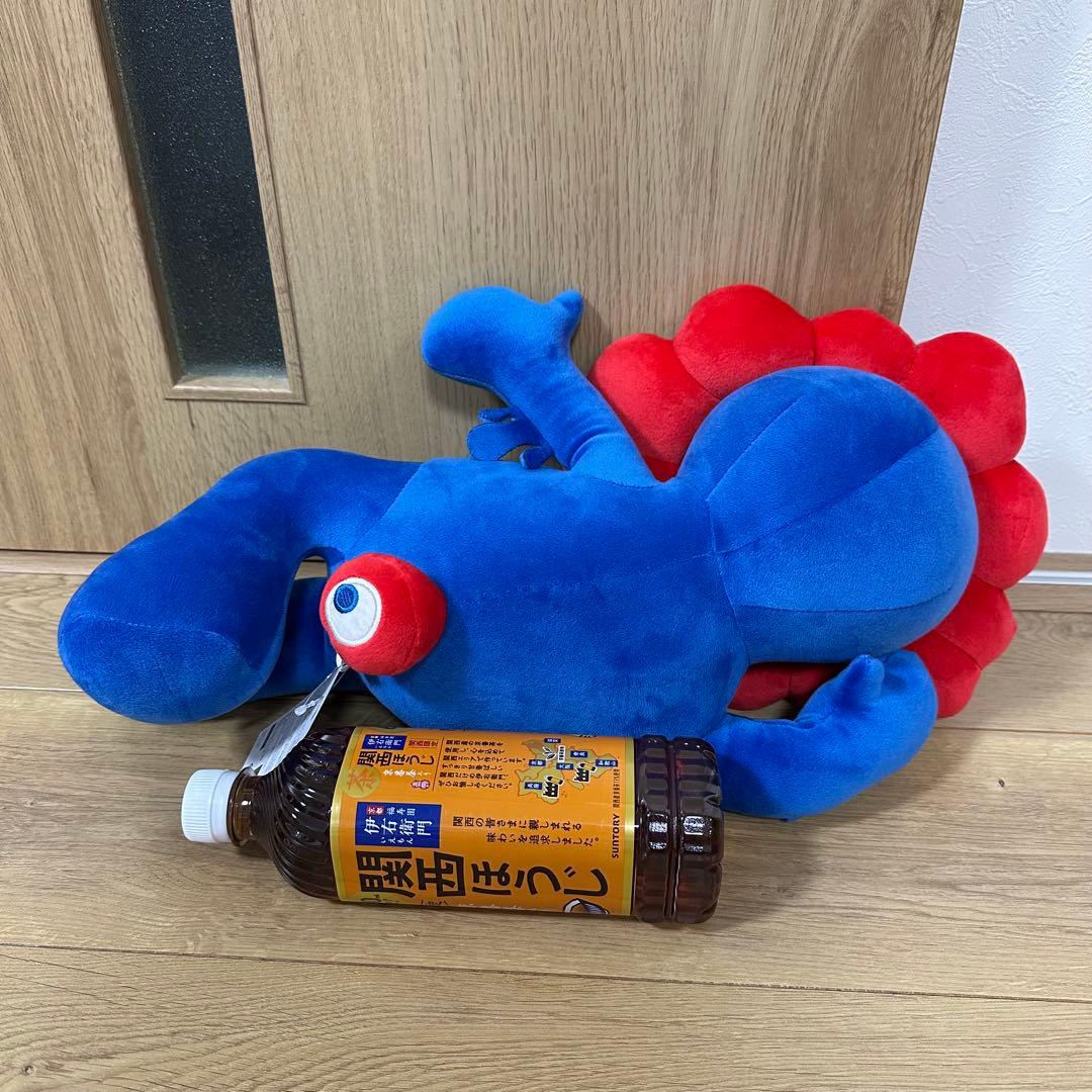 ミャクミャク ぬいぐるみくじ2等 大阪関西万博 - メルカリ