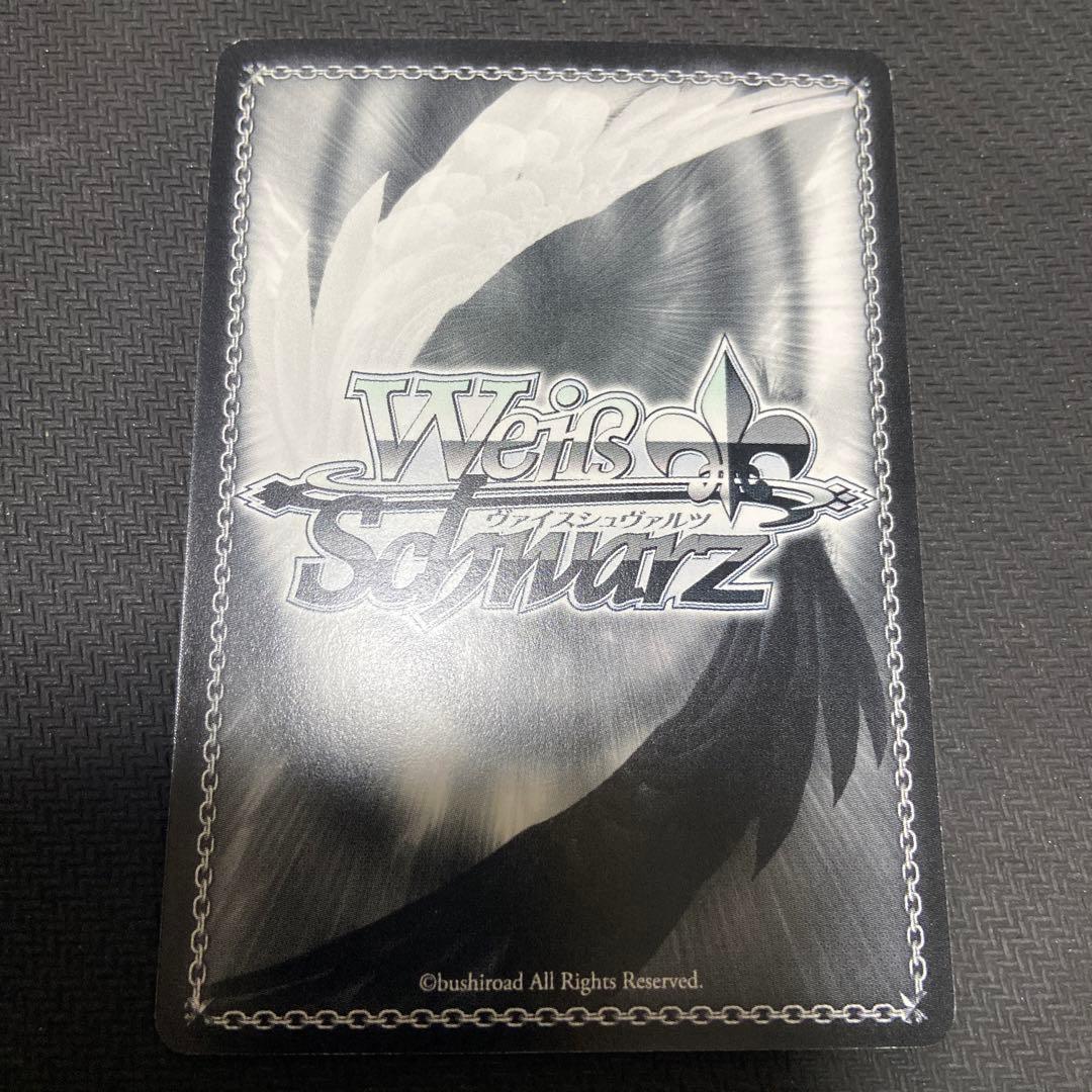 《閃光》のアスナ SP