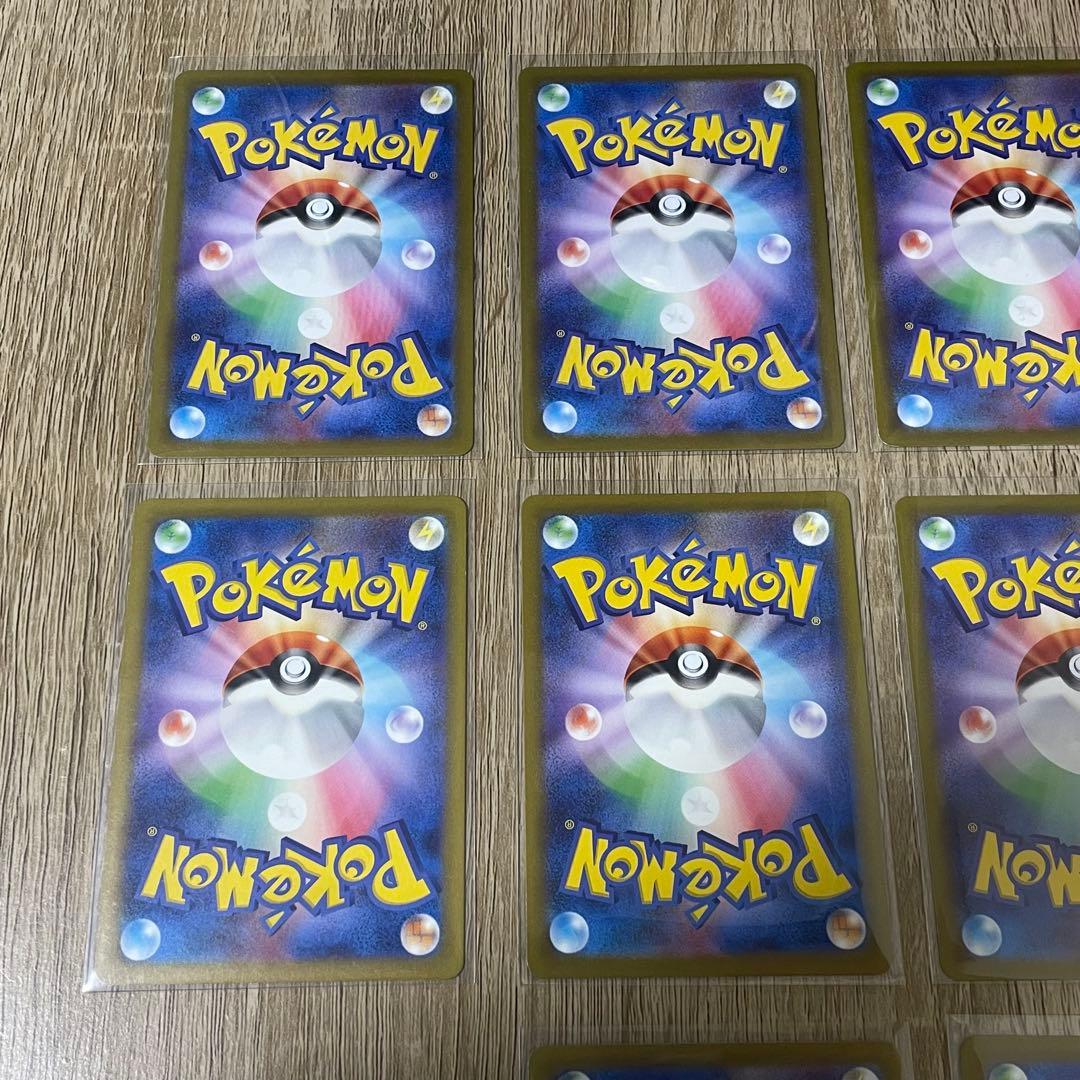 ポケモンカードセット AR、CHR - メルカリ