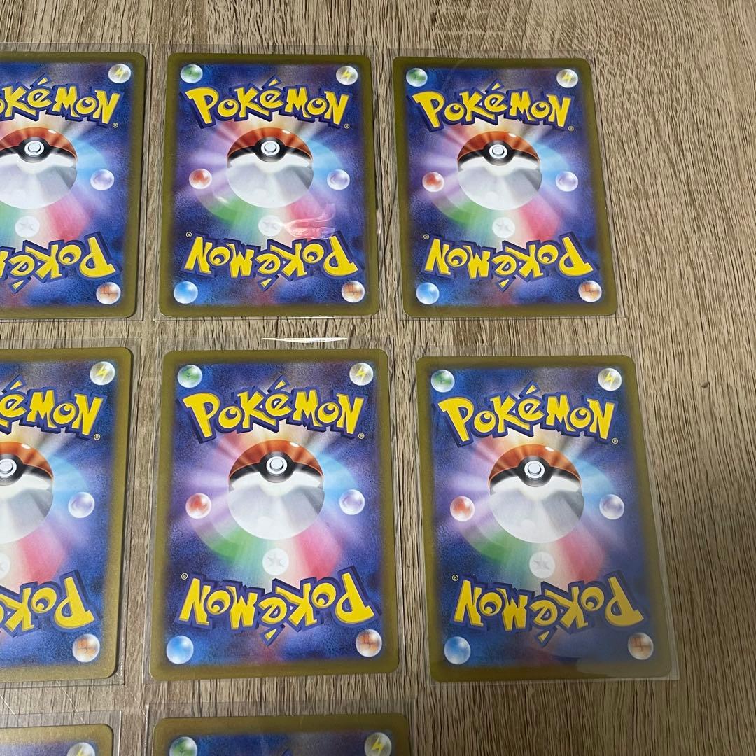 ポケモンカードセット AR、CHR - メルカリ