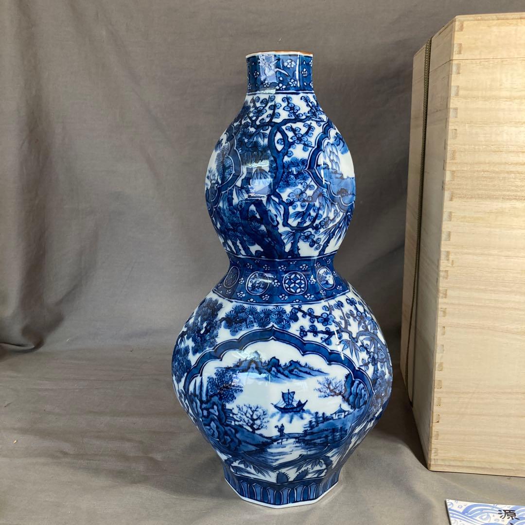 【源右衛門】古伊万里の伝統　名窯　舘林源右衛門作　祥瑞手松竹梅間取山水文　花瓶