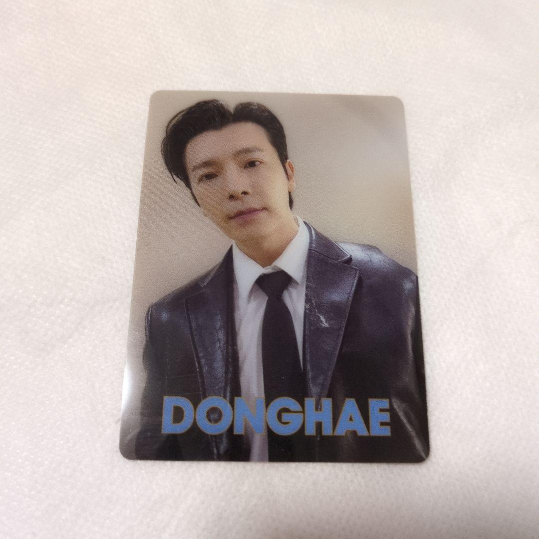 SUPERJUNIOR ドンヘ トレカ - メルカリ