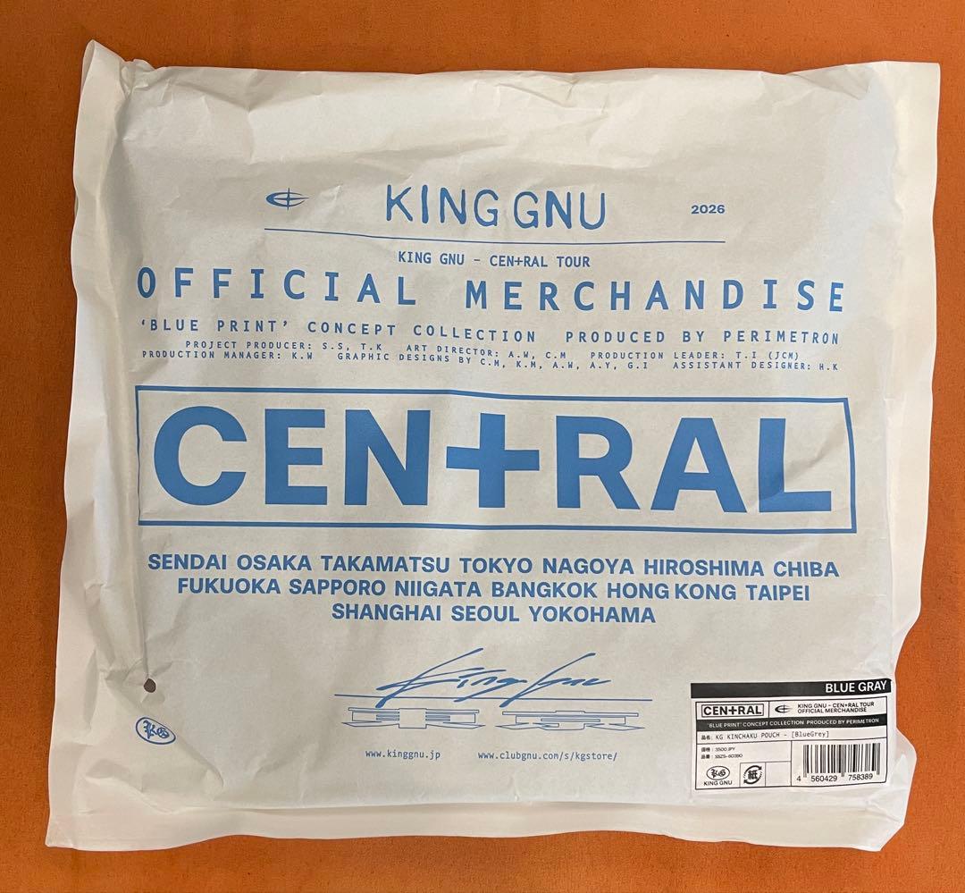King Gnu「CEN+RAL」巾着ポーチ POUCH ブルーグレイ - メルカリ