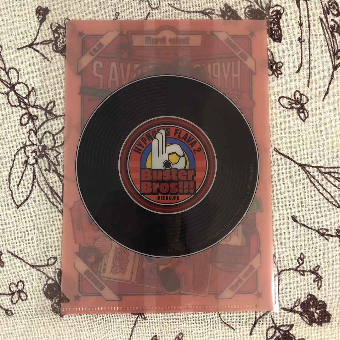 ヒプノシスマイク フレイヴァ2 ミニキャラ ミニクリアファイル 山田