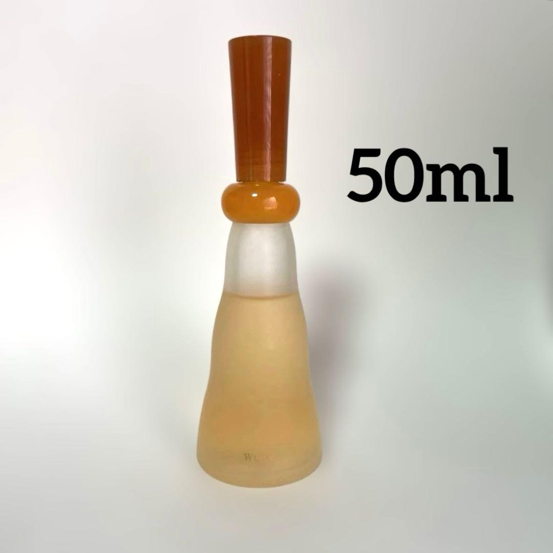 資生堂 we're ウィア オードトワレ 50ml 香水