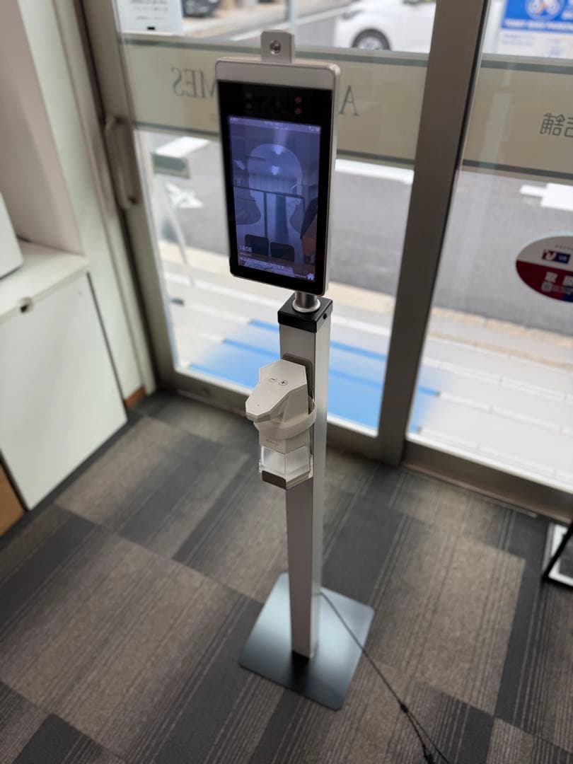 業務用　自動消毒液ディスペンサー付き体温計