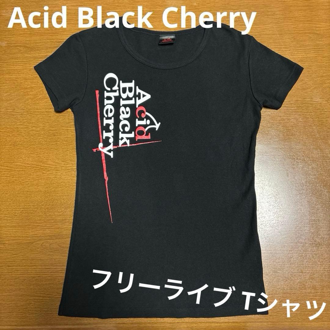 ♡*読様 Acid Black Cherry 2015 フリーライブ Tシャツ - メルカリ