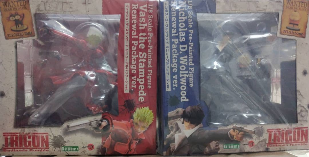 トライガン フィギュア ヴァッシュ ウルフウッド リニューアルパッケージVer