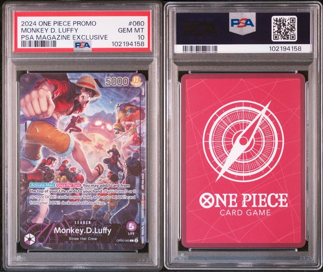 PSA10】ワンピースカード PSAマガジン ルフィプロモ 英語版 - メルカリ
