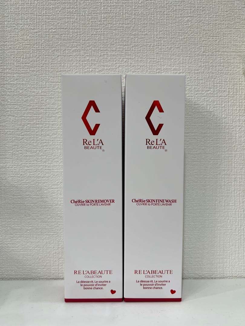 リアボーテシェリースキン　リムーバー　ウォッシュ150mlセット　新品