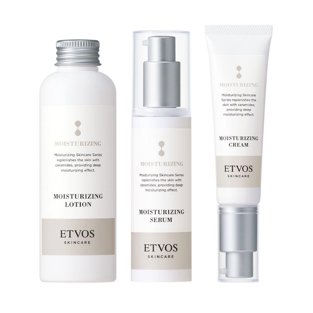 【新品未使用】ETVOS モイスチャースキンケアライン