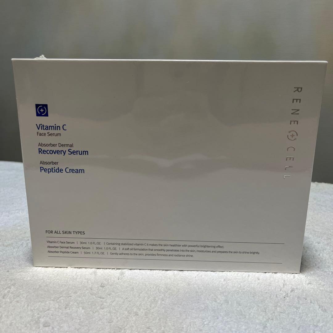 ルネセル　韓国　ビタミンCセット