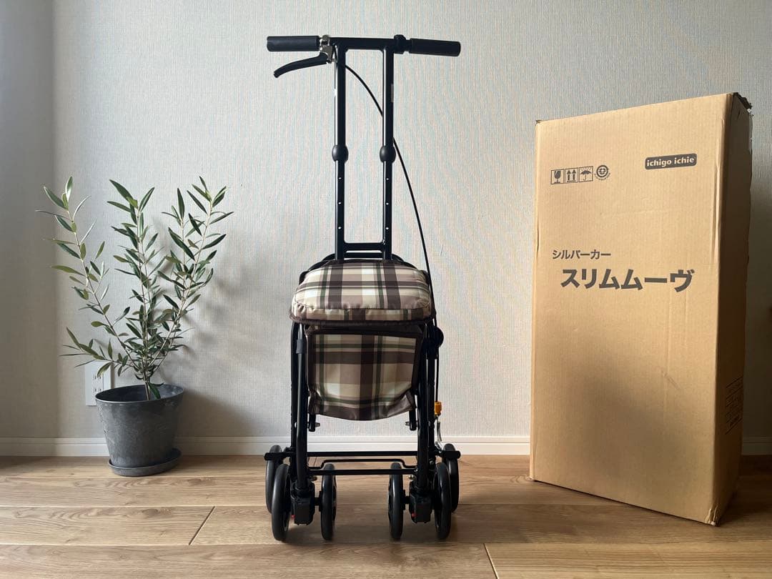 【美品】マキテック シルバーカー スリムムーヴ SX-15 ベージュチェック