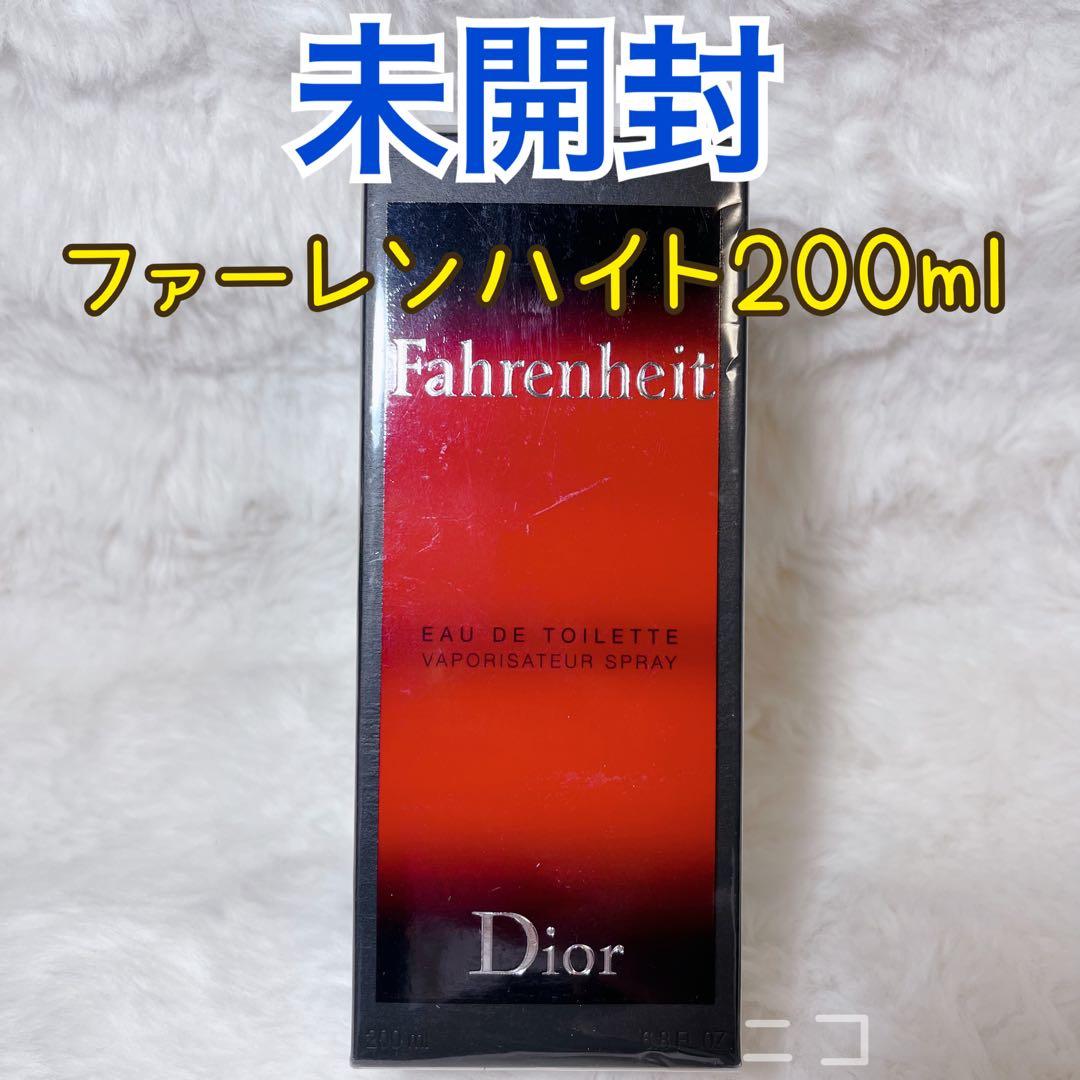 未開封　DIOR ファーレンハイト　EDT 200ml