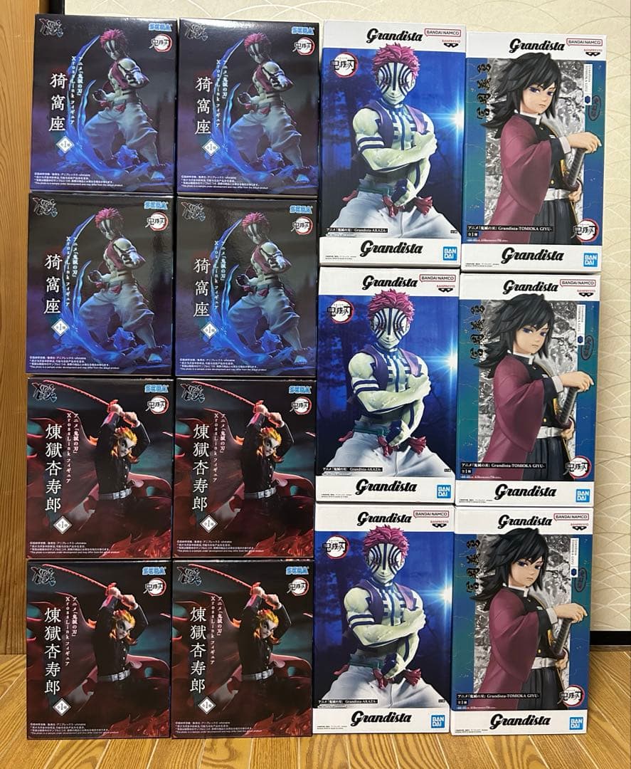 鬼滅の刃　フィギュア　猗窩座　冨岡義勇　煉獄杏寿郎　14個セット　まとめ売り