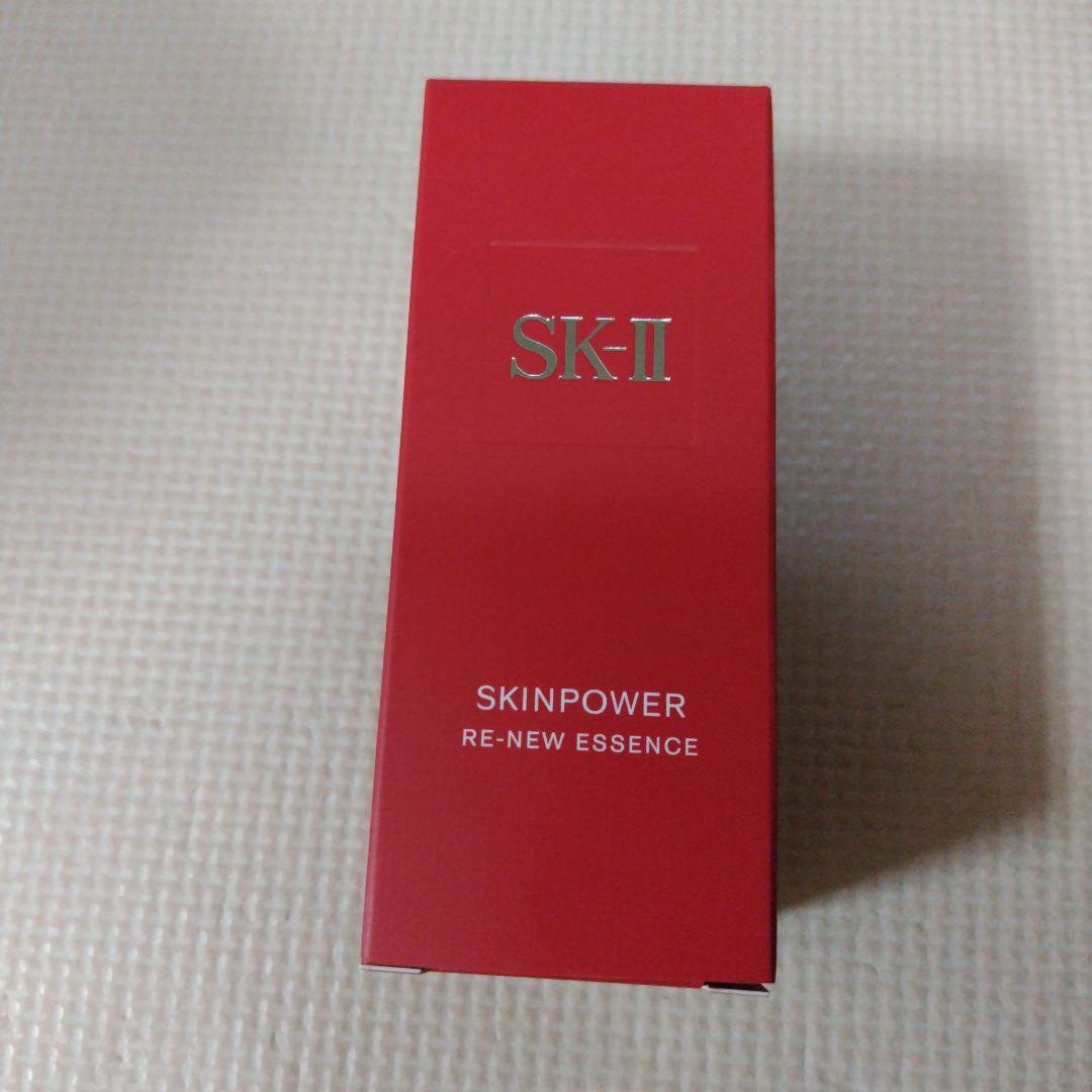 SK-II スキンパワー　リニュー　エッセンス 50mL
